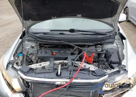 2012 Honda Civic Lx z USA, uszkodzony, nr VIN 2HGFB2F59CH333284